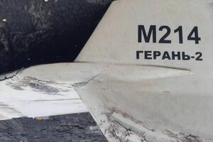 В ноябре Россия выпустила по Украине 80 дронов-камикадзе