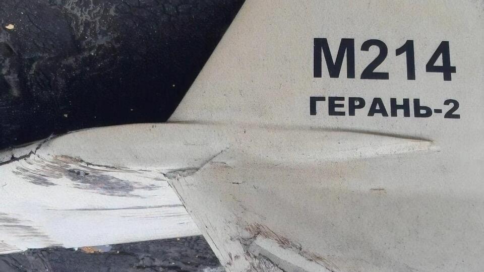 У листопаді Росія випустила по Україні 80 дронів-камікадзе
