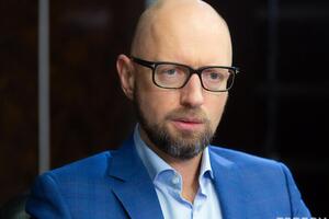 Яценюк: Мрія Путіна – захопити Україну