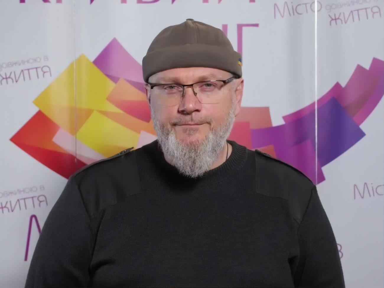 Вилкул сообщил о ракетном ударе РФ по Кривому Рогу