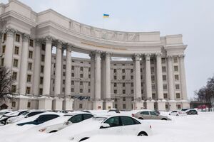 Уже відомо про 21 випадок погроз українським посольствам і консульствам у 12 країнах, повідомили у МЗС