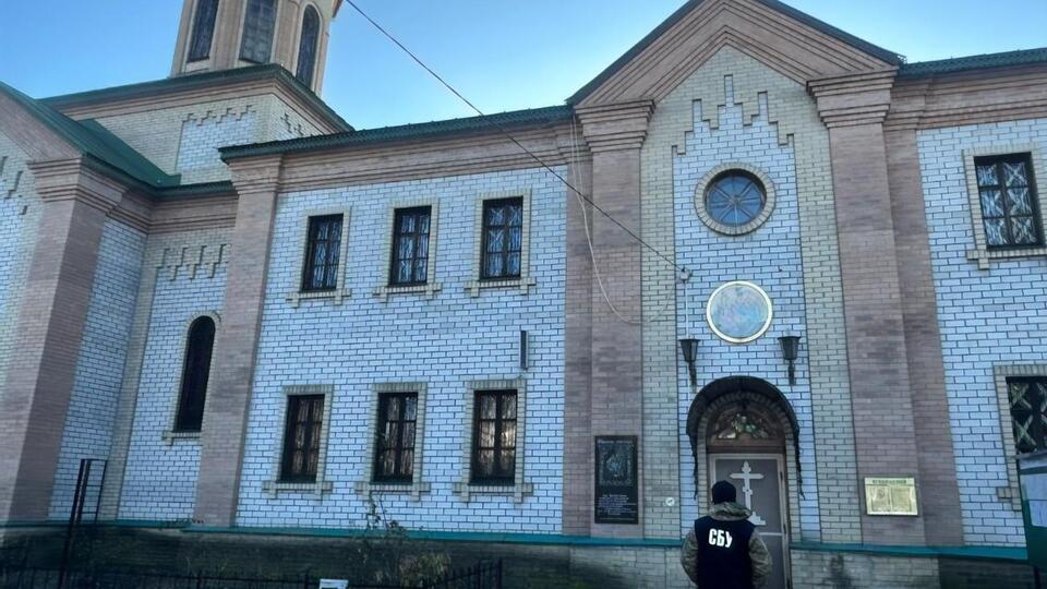 СБУ проводить перевірки в монастирі та єпархіальному управлінні