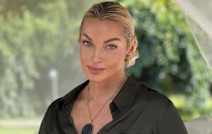 Волочкова: Мило?