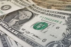 В Мариуполе распространяется фальшивая валюта