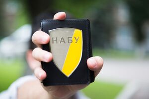 НАБУ повідомило про затримання трьох осіб