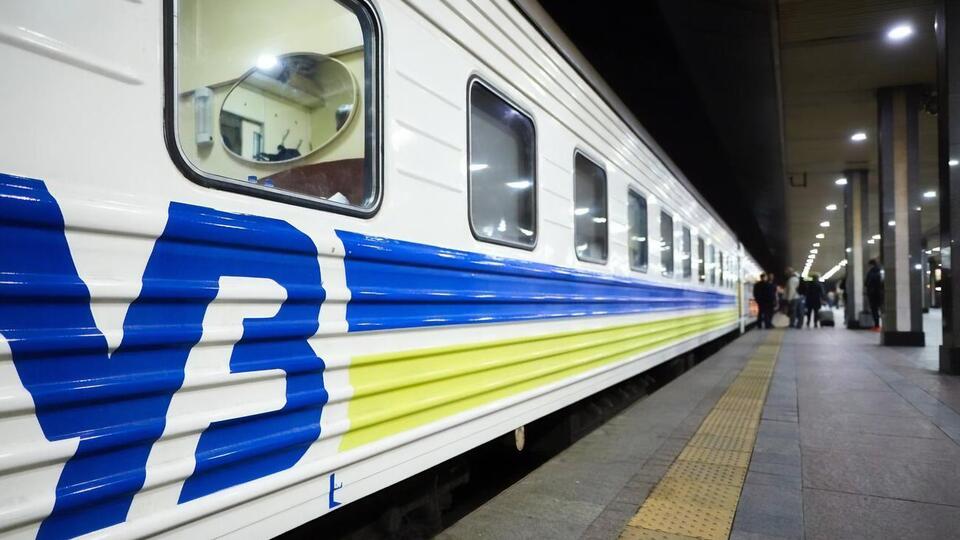 В Україні затримується кілька поїздів