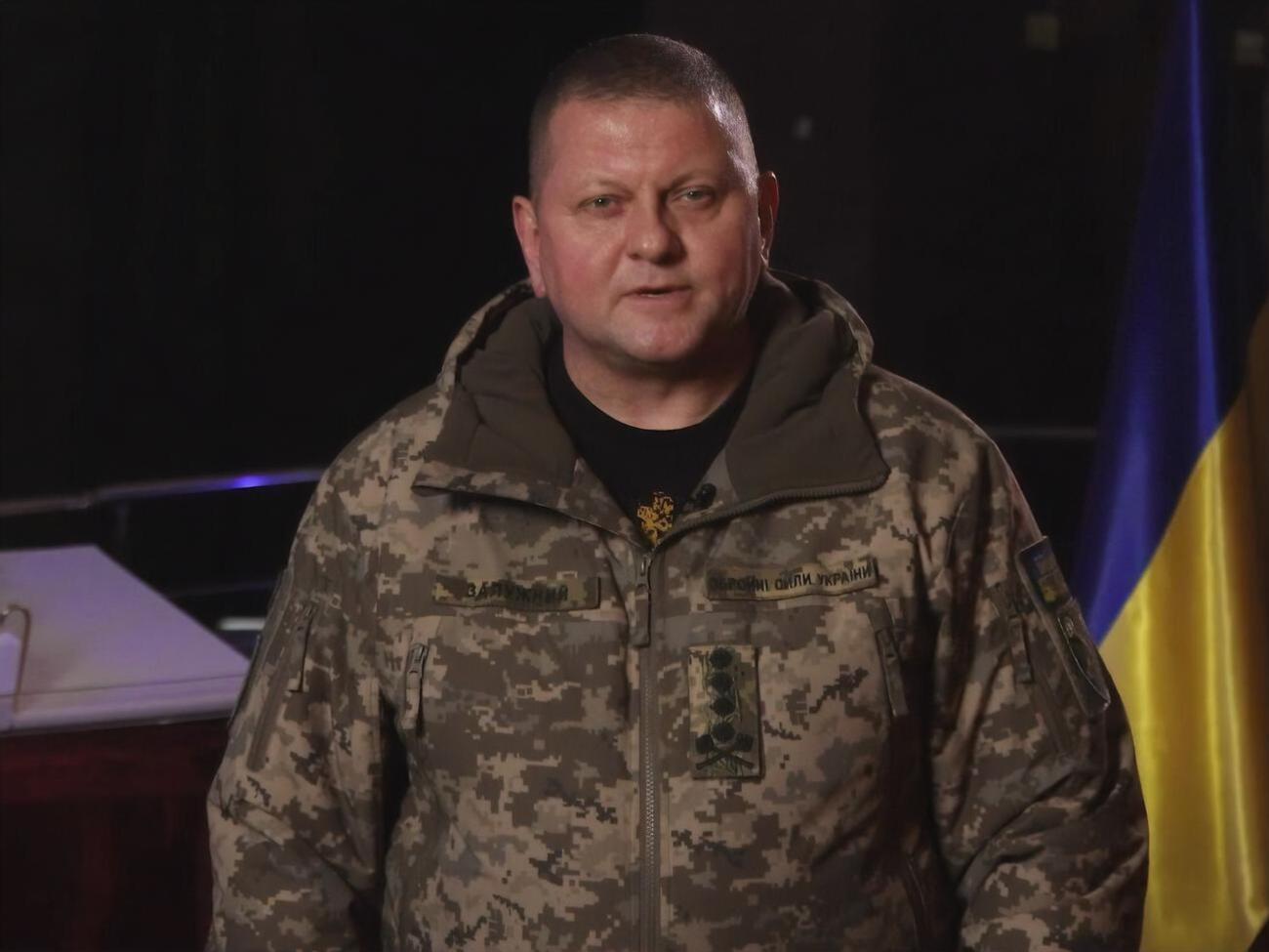 Залужный в День ВСУ пожелал "победоносного мира"