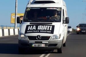 Всего из зоны боевых действий и моргов удалось вывезти более 2 тыс. погибших героев