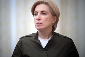 В России захотели арестовать Ирину Верещук (на фото) и Эмине Джапарову