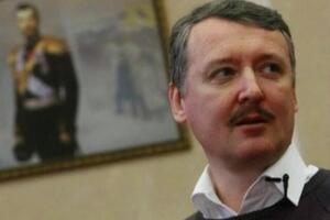 Гіркін заявив, що командування бойовиків "ДНР" було незадоволене його приходом до них на "службу"