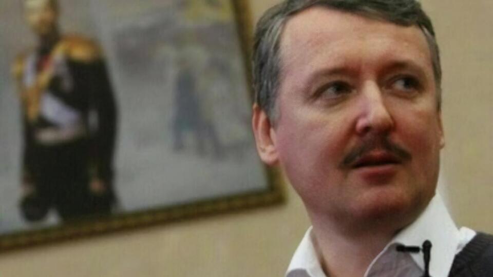 Гиркин заявил, что командование боевиков "ДНР" было недовольно его приходом к ним на "службу"