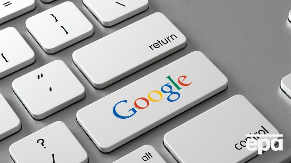 Google опублікував перелік найпопулярніших запитів українців