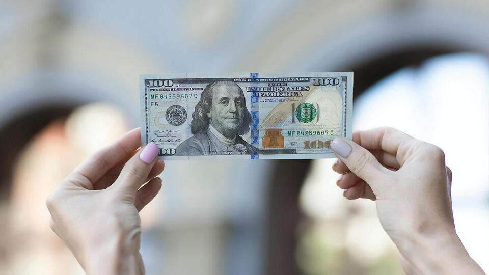 Міжнародні резерви України зросли