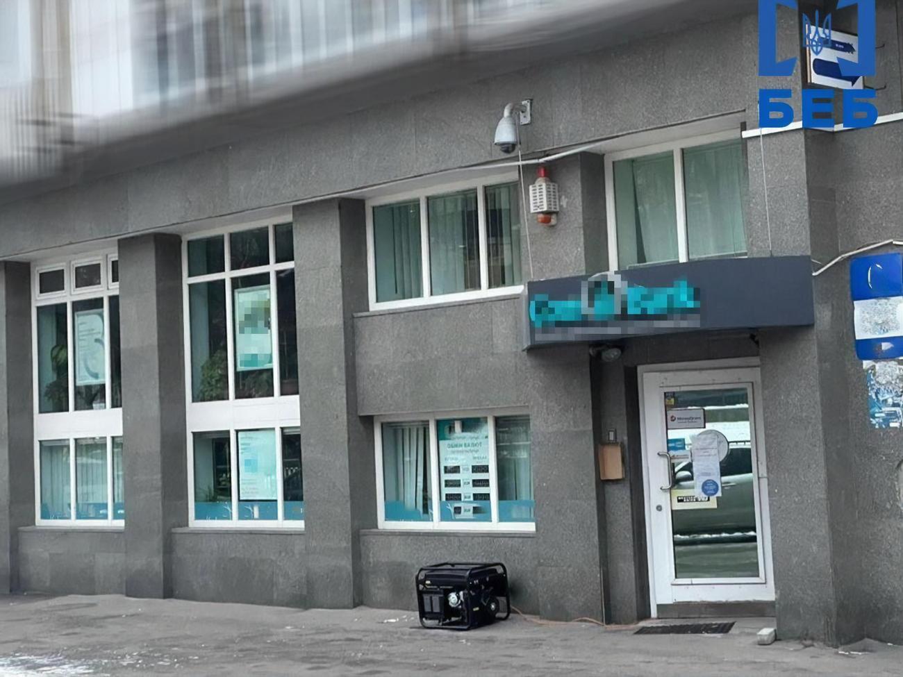 БЭБ проводит в банках обыски в рамках расследования по фактам уклонения от уплаты налогов и организации незаконного игорного бизнеса