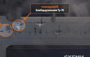 "Схеми" опублікували фото, які зробили 6 грудня