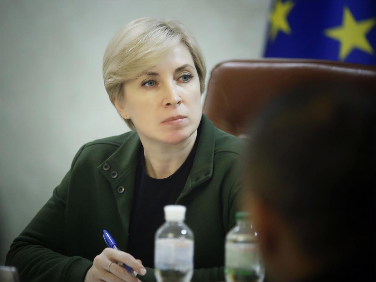 Верещук отреагировала на решение россиян снимком со смехом