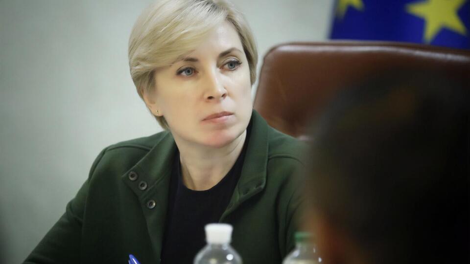 Верещук отреагировала на решение россиян снимком со смехом