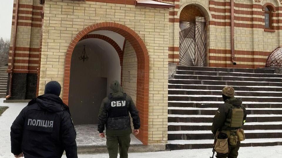 СБУ пришла с проверками в монастыри, епархиальное управление и воскресную школу