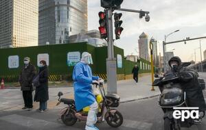 Китай до останнього часу не відмовлявся від "ковідних" обмежень і масового тестування