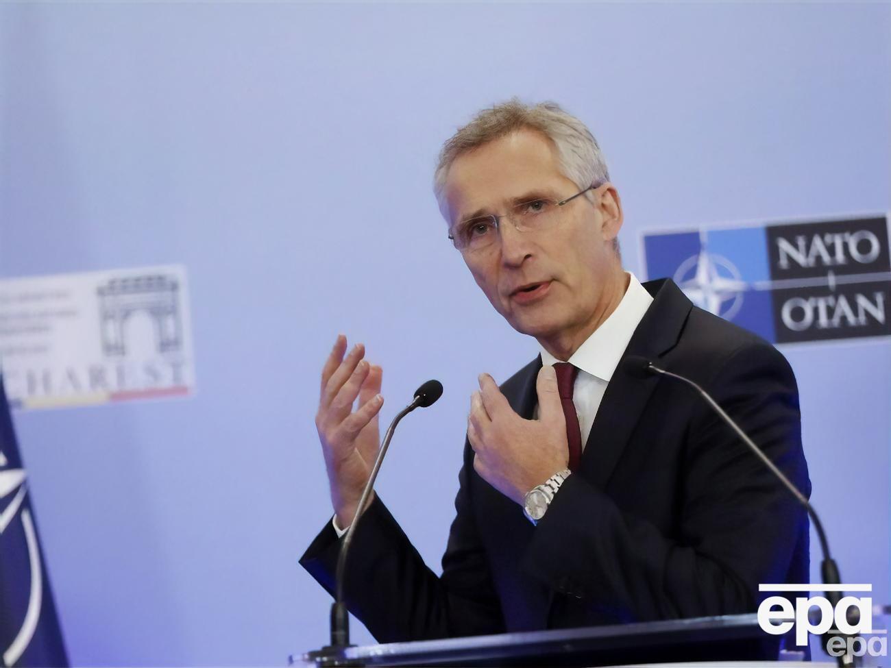 Столтенберг призвал продолжать предоставлять оружие Украине