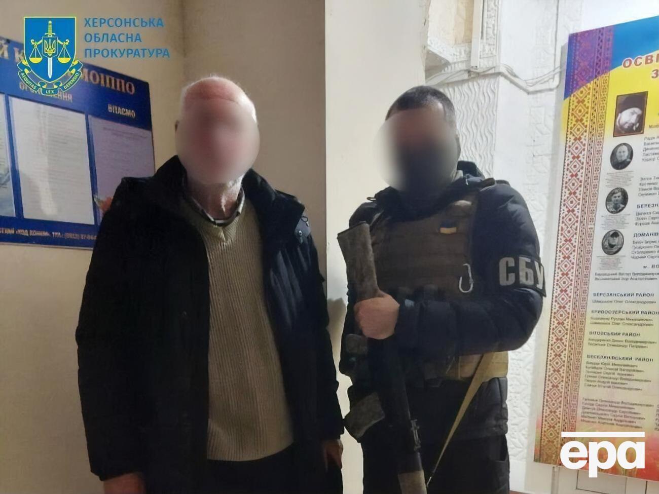 Задержанному мужчине инкриминируют пособничество государству-агрессору