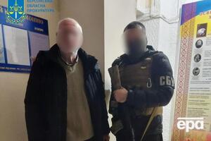 Задержанному мужчине инкриминируют пособничество государству-агрессору
