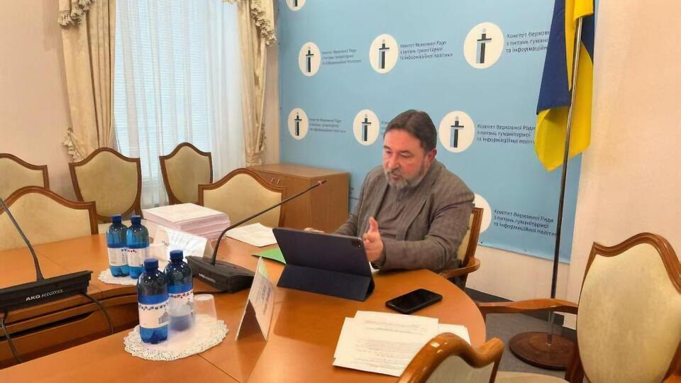 Потураєв зазначив, що дискусії довкола документа зводяться до захисту українського інформаційного простору