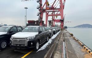 Техніку відправили з порту міста Інчхон