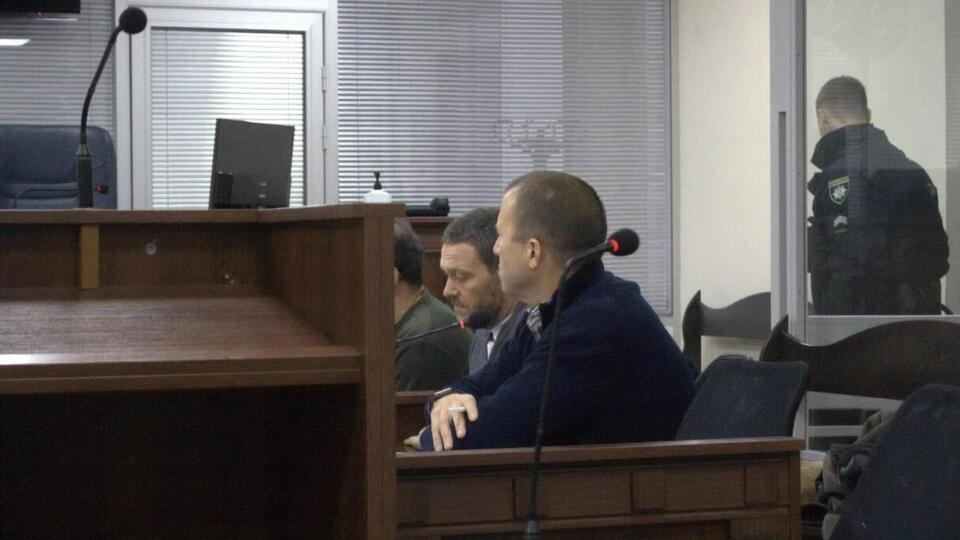 Кауфману обрали запобіжний захід