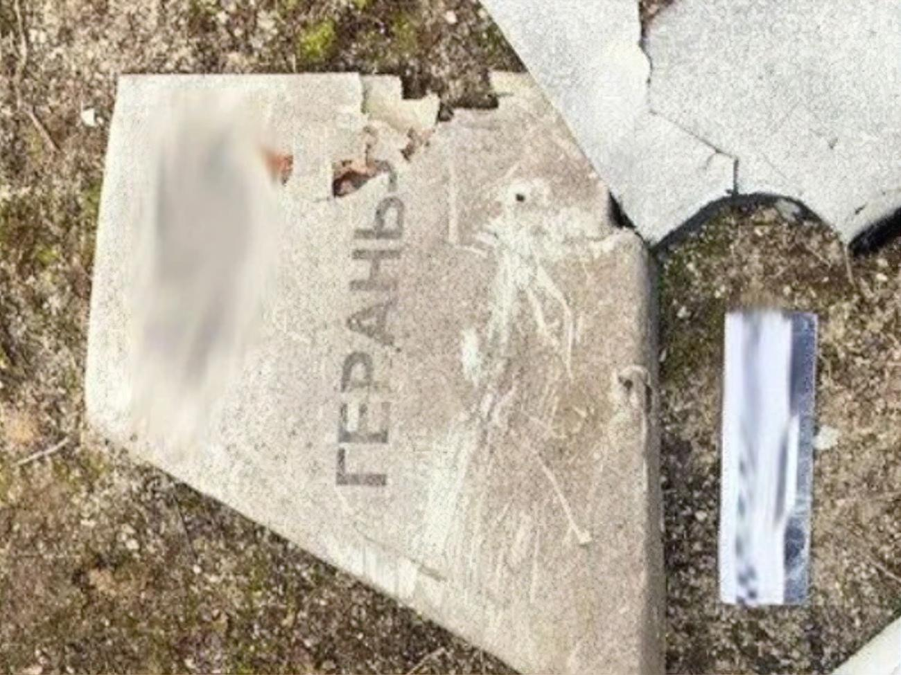 Атака в ніч проти 7 грудня продемонструвала, що в окупантів ще залишилися дрони-камікадзе Shahed-136