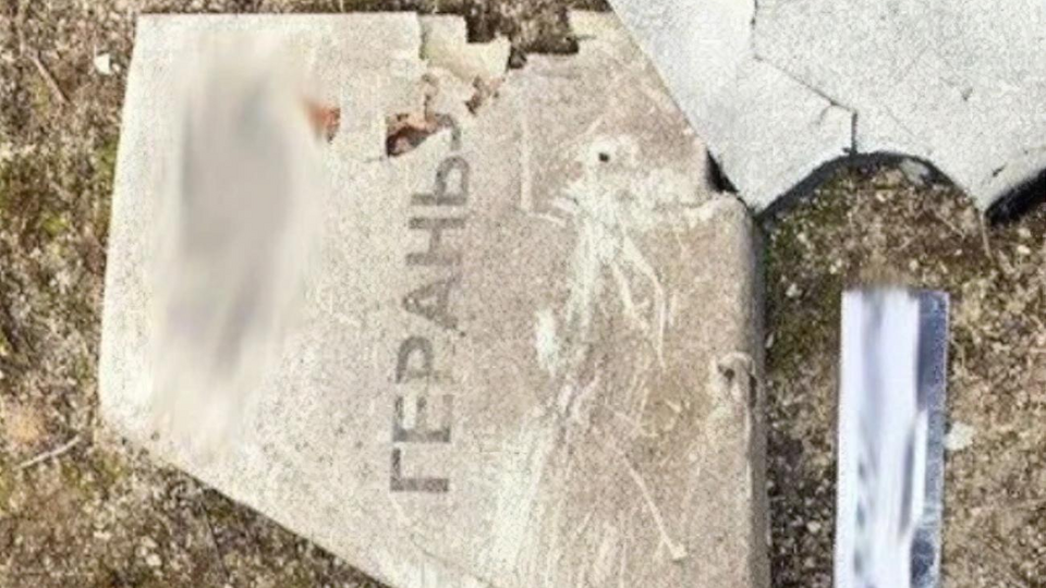 Атака в ніч проти 7 грудня продемонструвала, що в окупантів ще залишилися дрони-камікадзе Shahed-136