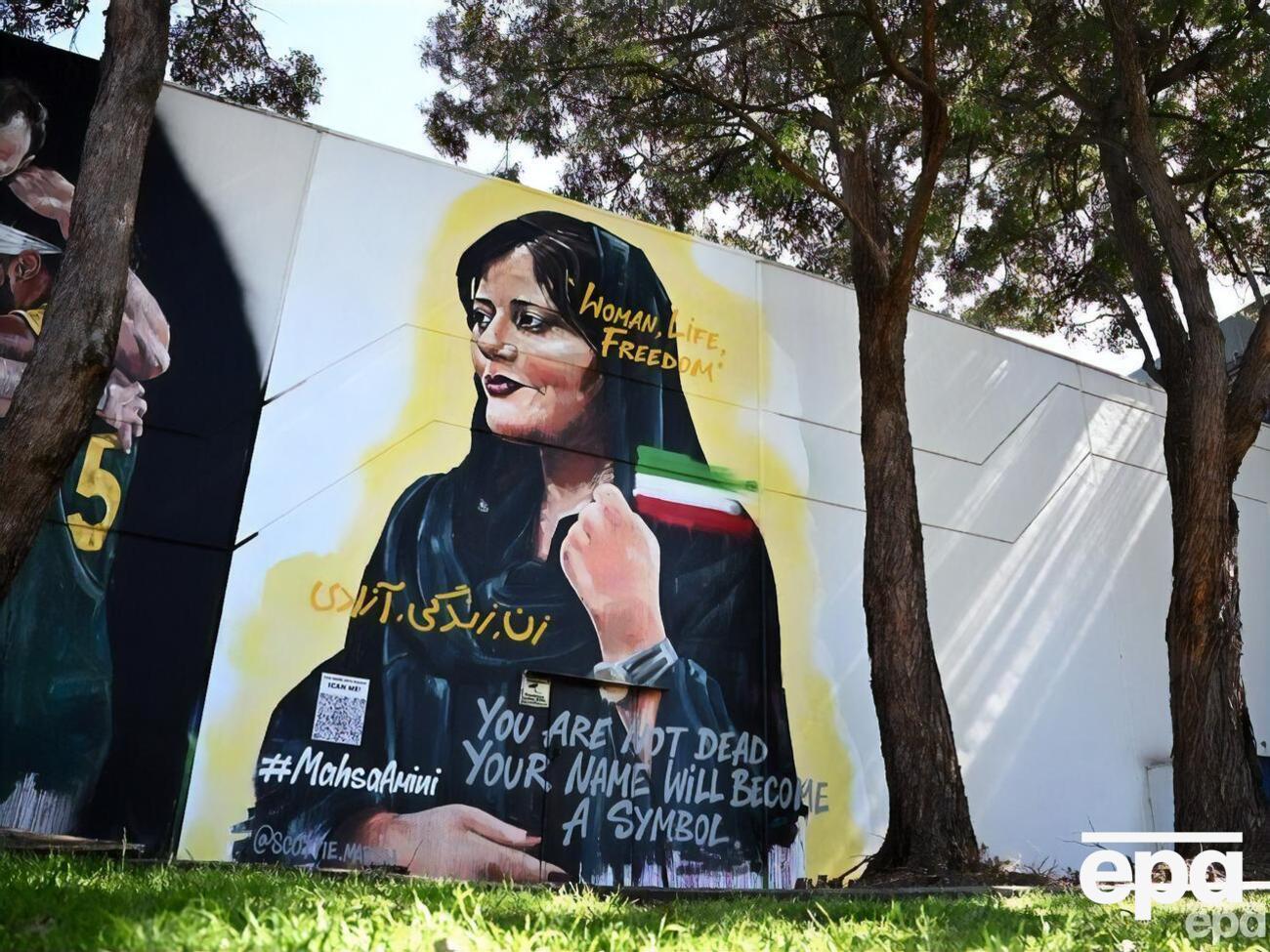 Протести в Ірані розпочалися після смерті 22-річної Махси (Джини) Аміні