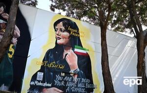 Протести в Ірані розпочалися після смерті 22-річної Махси (Джини) Аміні