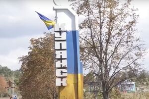 У россиян есть "сумасшедшая" идея наступления на Купянск, предположил 6 декабря Гайдай