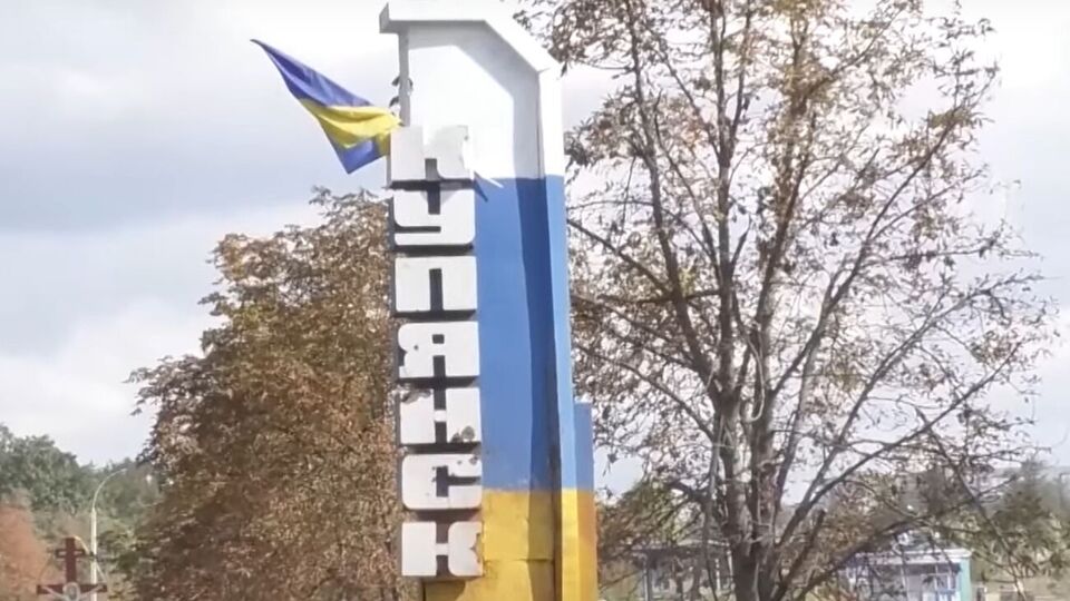 У росіян є "божевільна" ідея наступу на Куп'янськ, припустив 6 грудня Гайдай