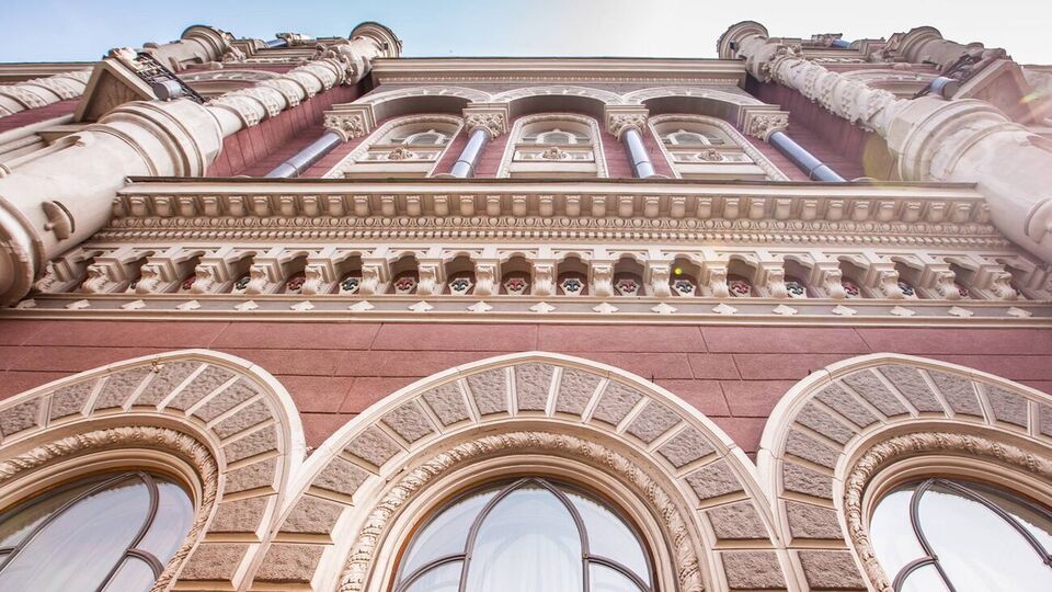 НБУ показав нову пам'ятну медаль
