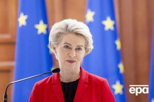 Фон дер Ляєн розповіла, які санкції планують увести проти Росії