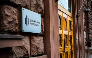 По данным ГБР, правоохранитель согласился возглавить "Кременской отдел полиции "МВД ЛНР"