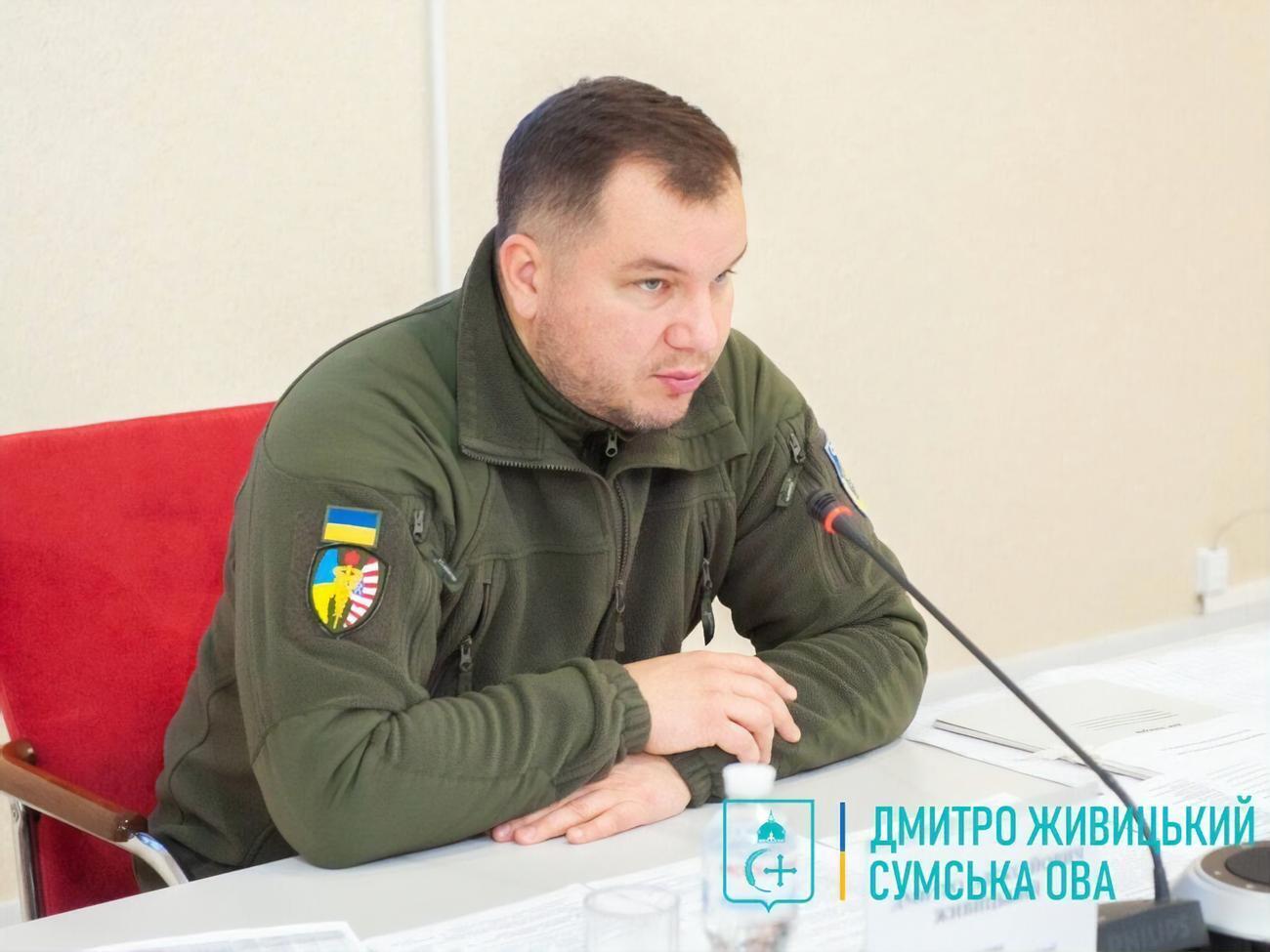 Живицкий рассказал об обстрелах Сумской области