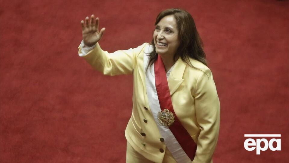 Болуарте стала першою президенткою в історії Перу