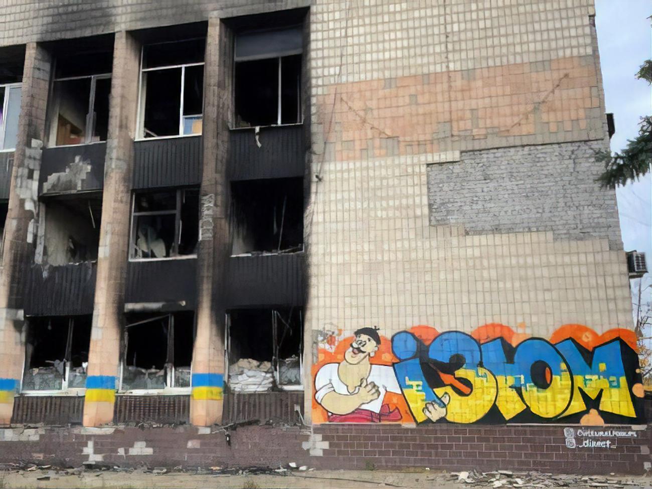 Изюм был оккупирован Россией с марта по середину сентября