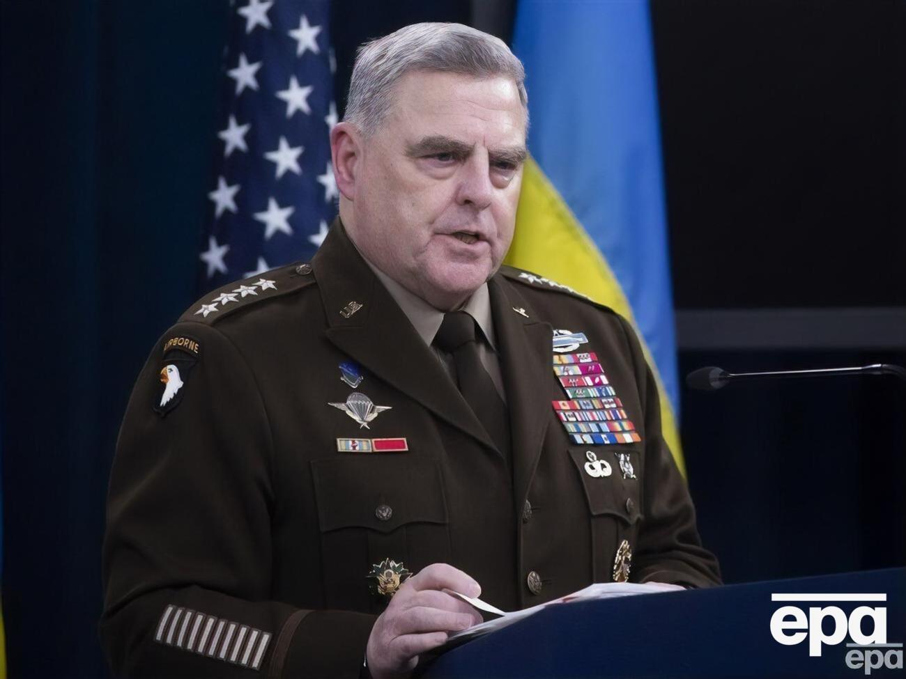 США будут поддерживать Украину столько, сколько нужно, заявил Милли