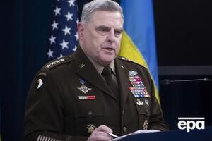 США будут поддерживать Украину столько, сколько нужно, заявил Милли