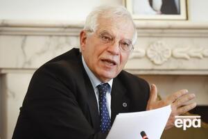 Повномасштабне вторгнення Росії в Україну стало "жорстоким пробудженням" для ЄС, зазначив Боррель