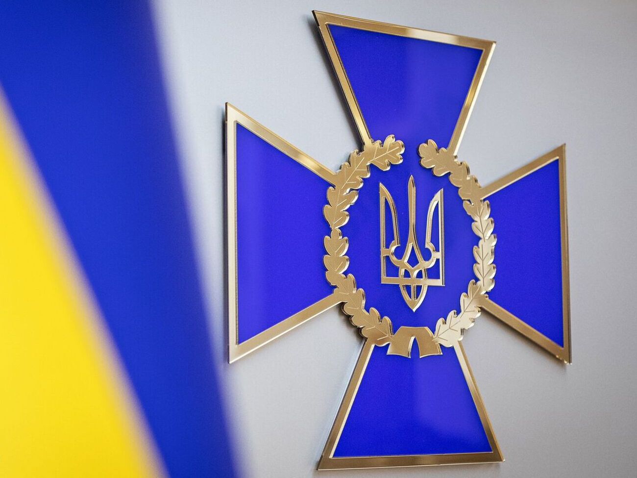 СБУ продолжает стабилизационные мероприятия в Херсонской области, выявляя коллаборантов