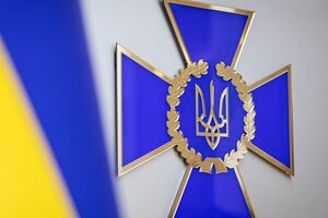 СБУ продолжает стабилизационные мероприятия в Херсонской области, выявляя коллаборантов