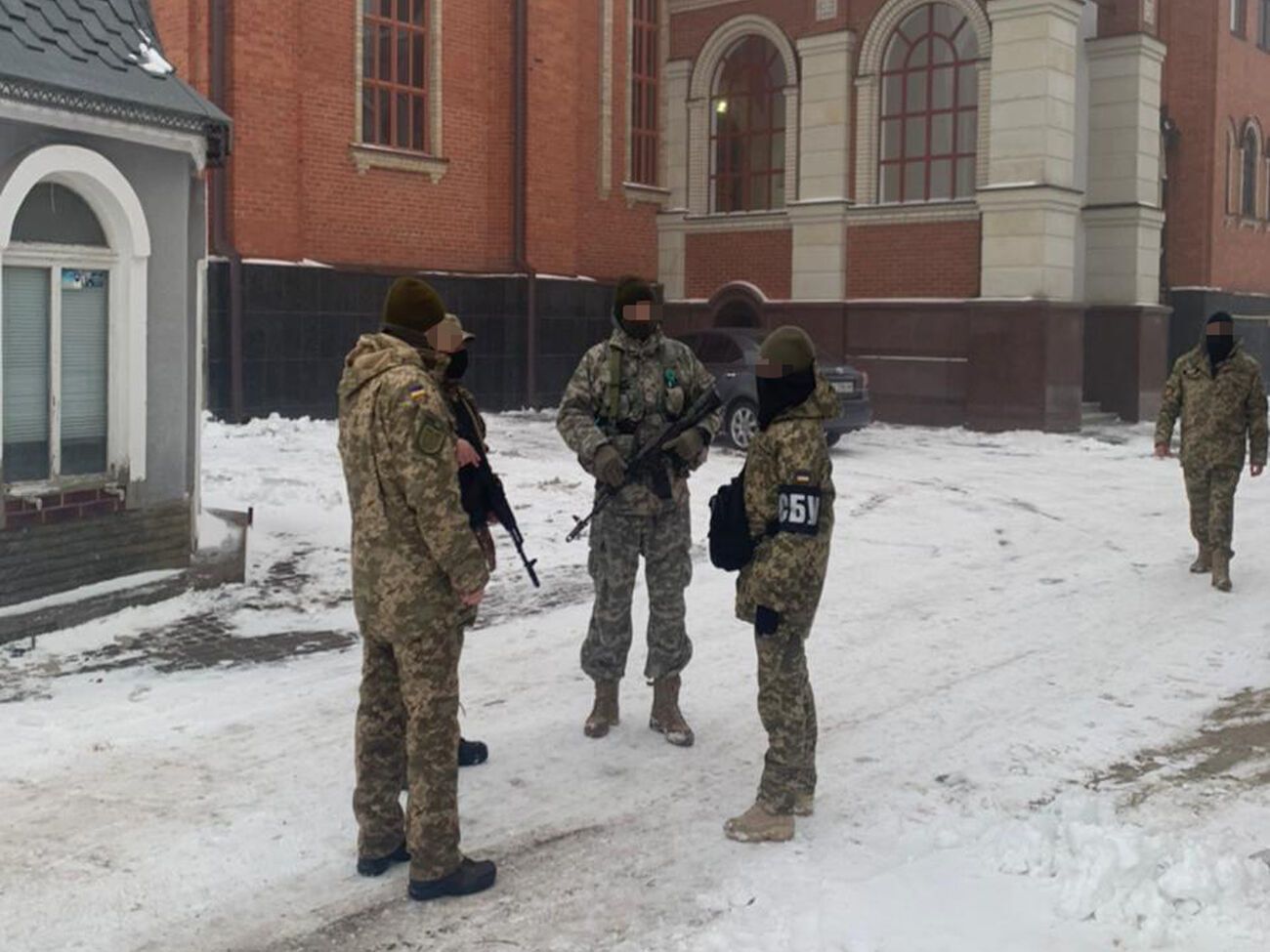 СБУ проводить контррозвідувальні заходи