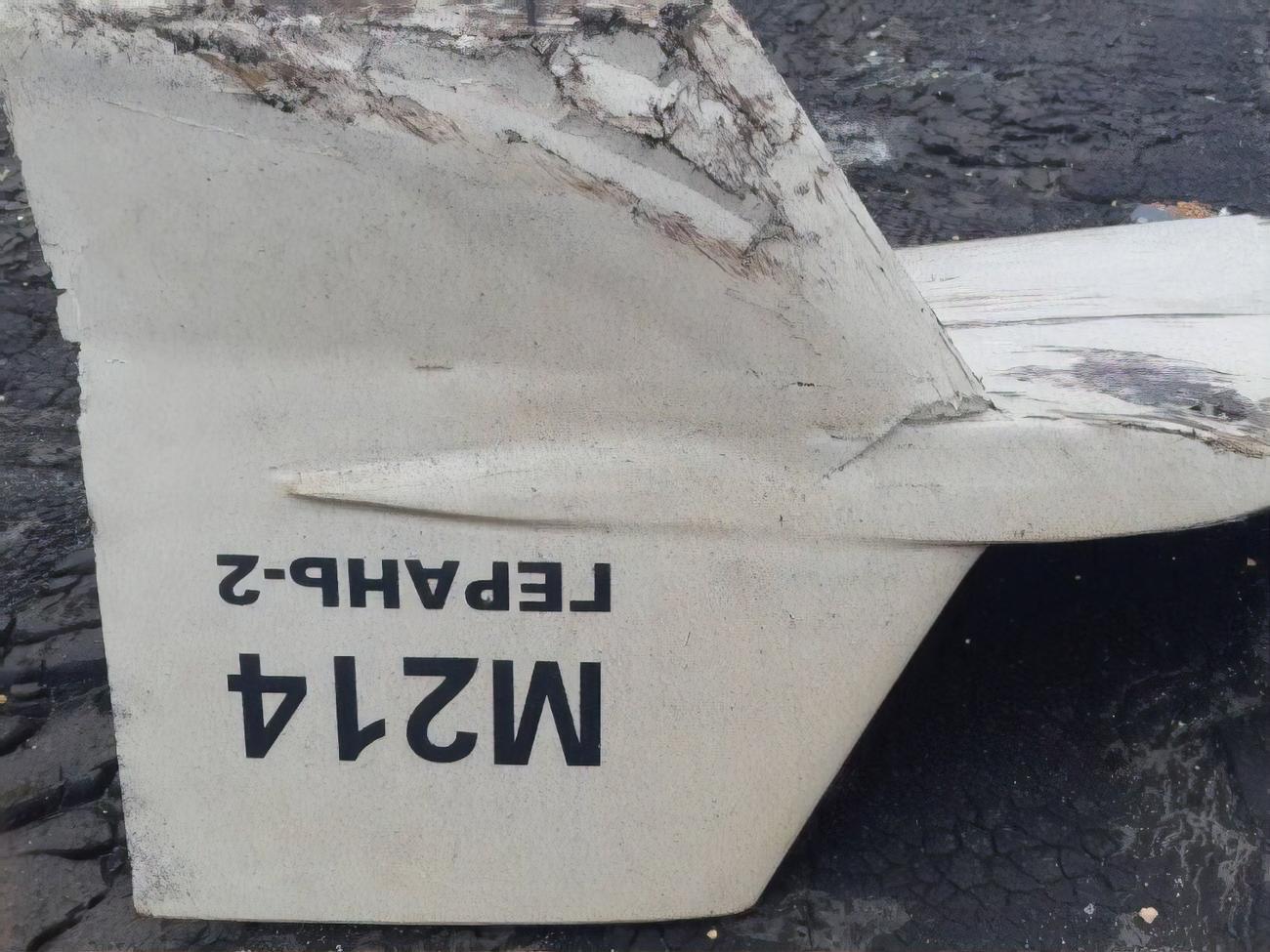 7 грудня Генштаб повідомляв, що українські військові збили 14 Shahed-136