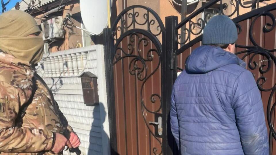 Задержанному объявили о подозрении