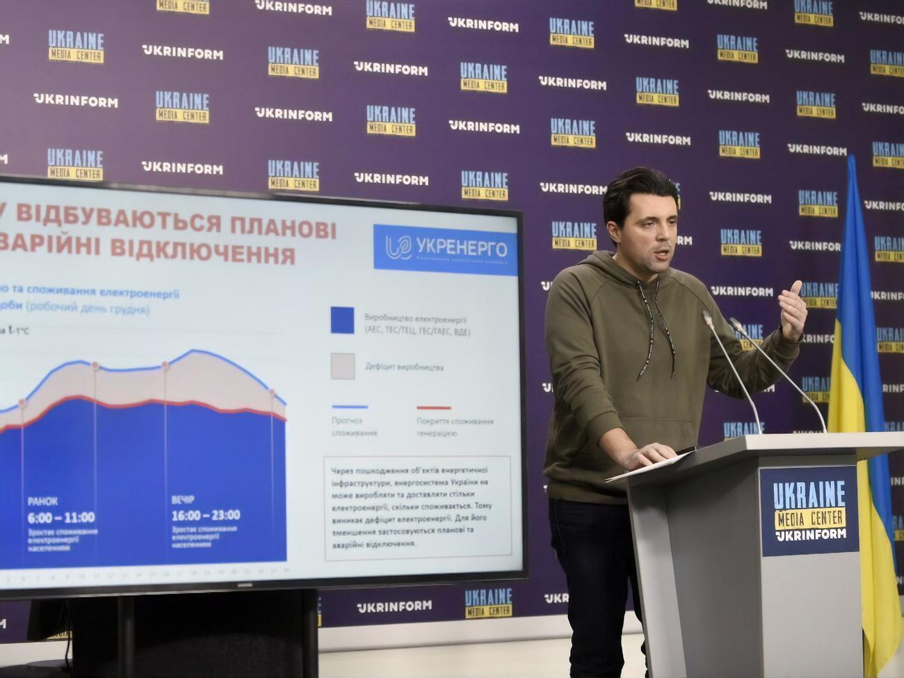 Кудрицкий рассказал,&nbsp;что в Украине нет ни одной теплоэлектростанции, которая не пострадала бы от обстрелов&nbsp;РФ